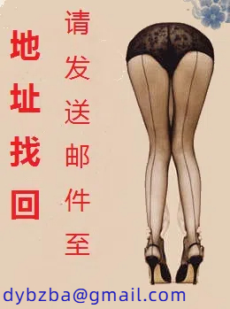 很纯很想肏